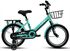 Xe đạp trẻ em Life BABY 1